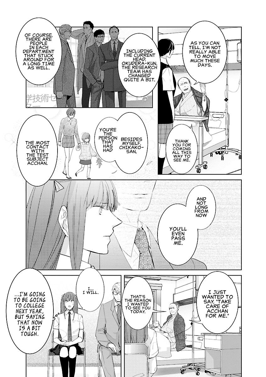 Tonari No Robot Chapter 5 #5