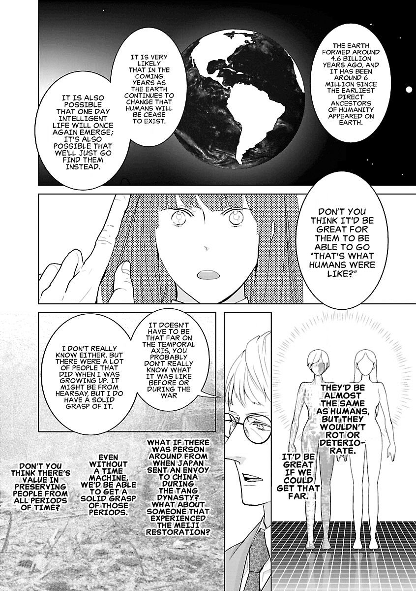 Tonari No Robot Chapter 5 #8