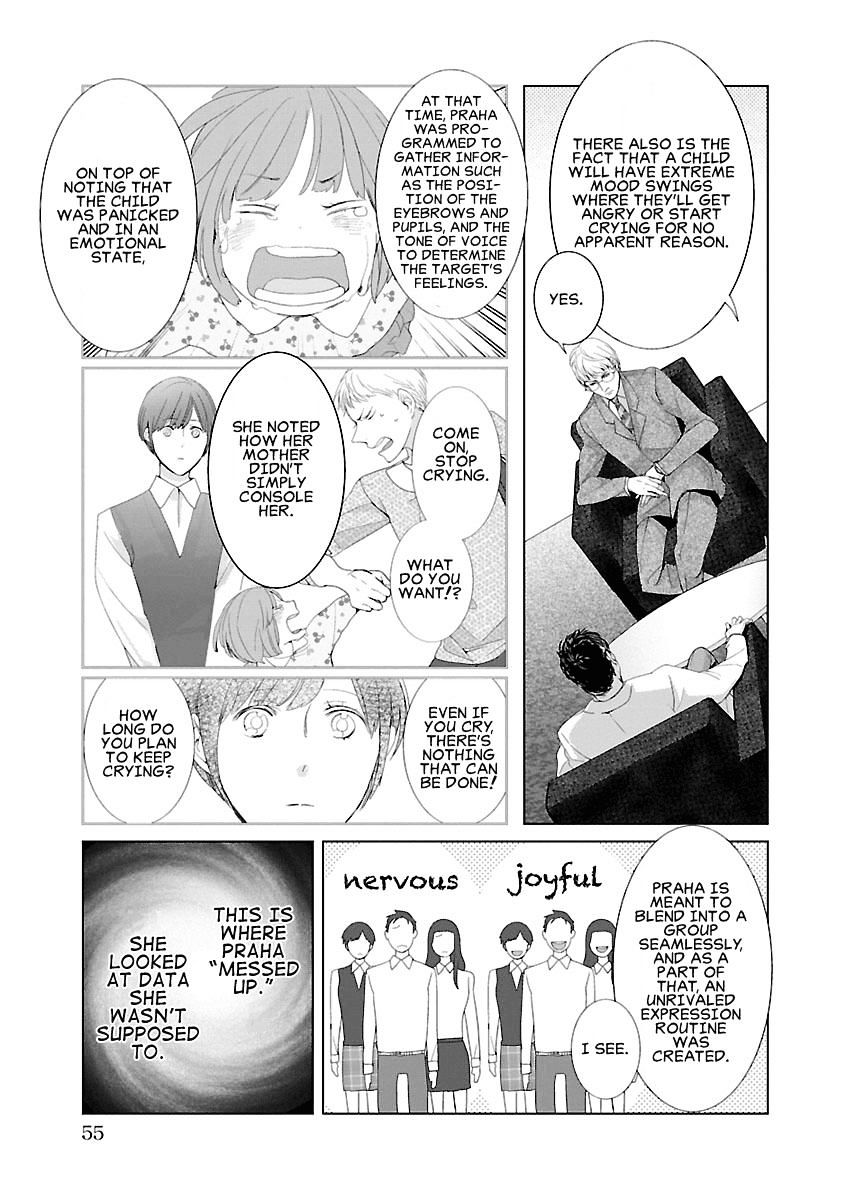 Tonari No Robot Chapter 4 #7