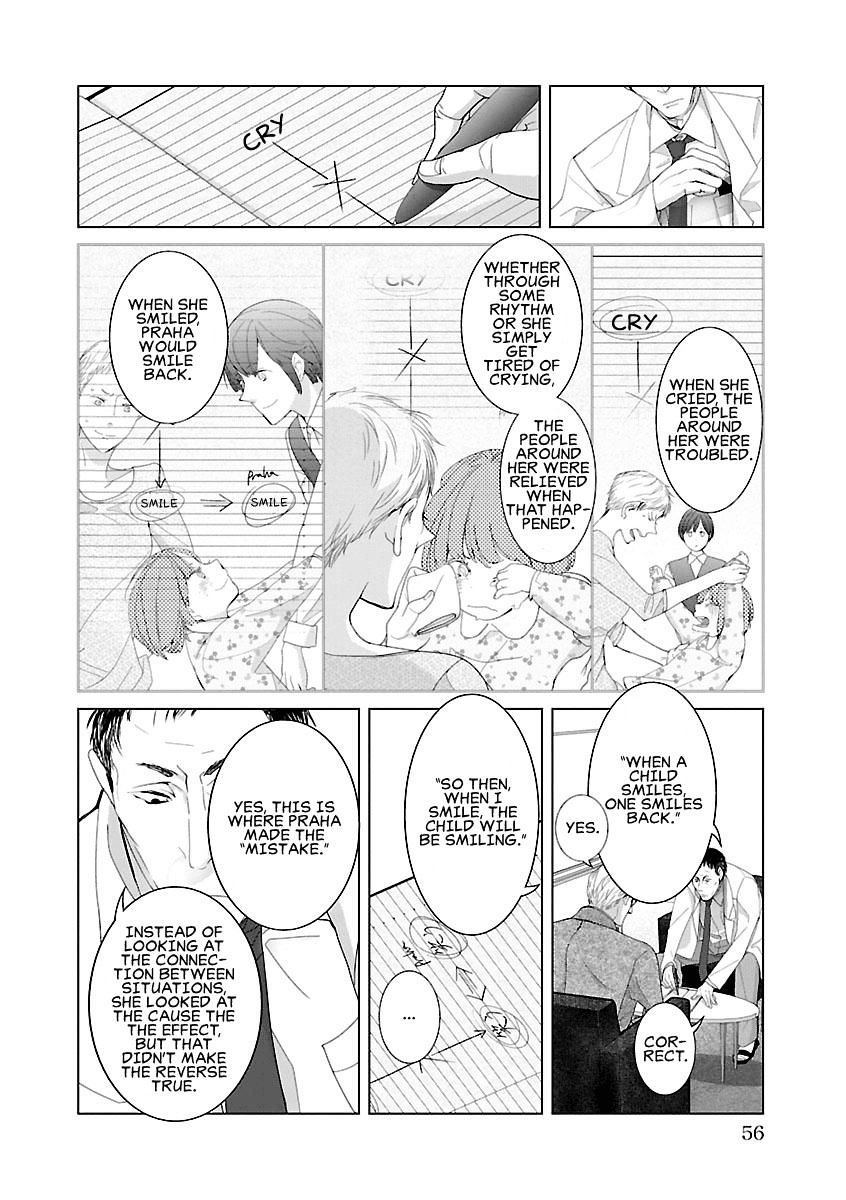 Tonari No Robot Chapter 4 #8