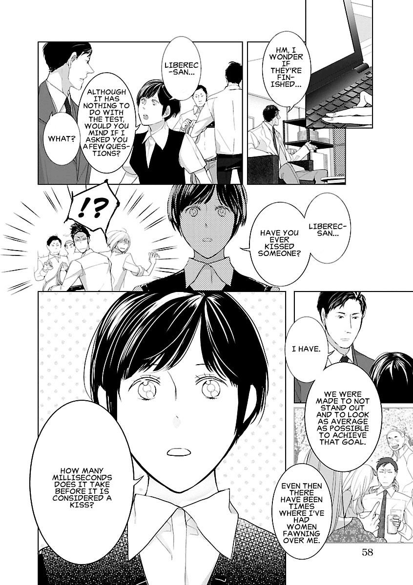 Tonari No Robot Chapter 4 #10