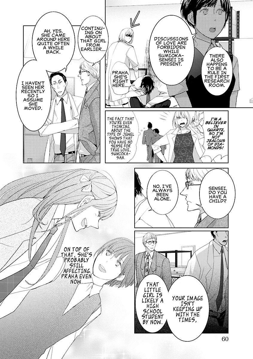 Tonari No Robot Chapter 4 #12