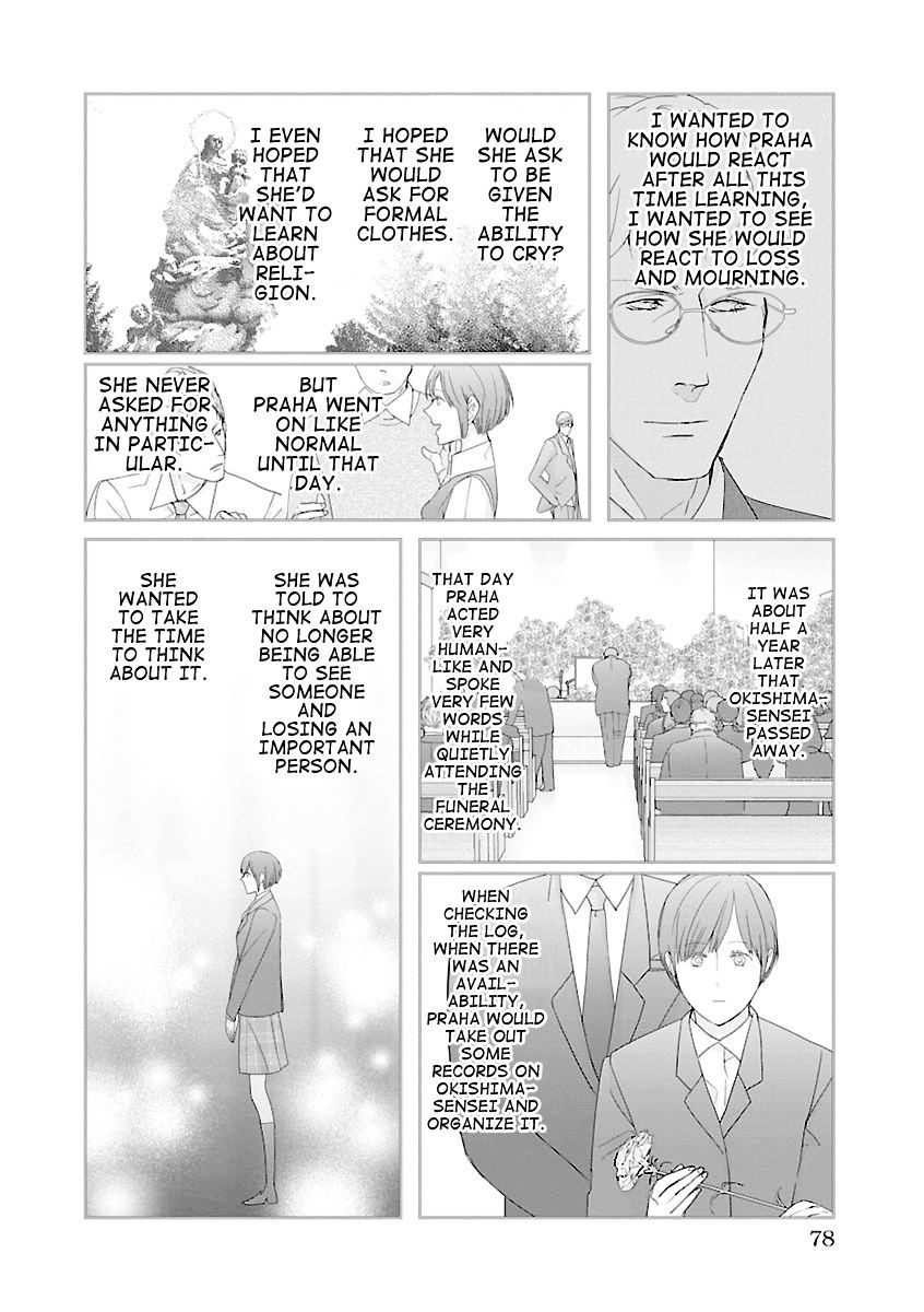 Tonari No Robot Chapter 5 #14