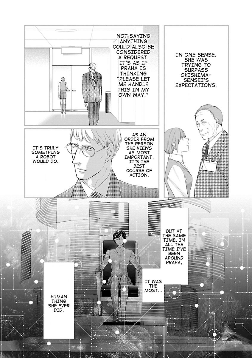 Tonari No Robot Chapter 5 #15