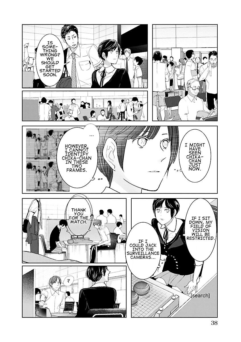 Tonari No Robot Chapter 3 #6