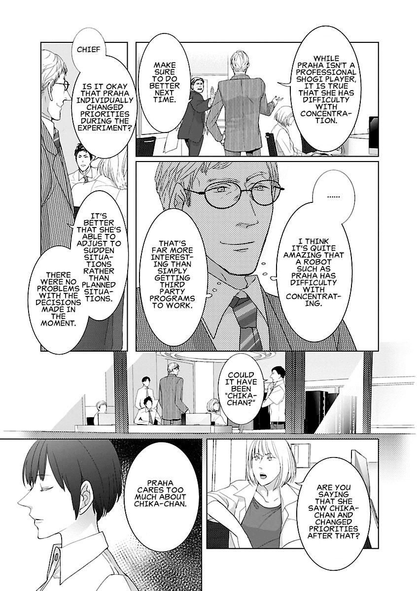 Tonari No Robot Chapter 3 #9