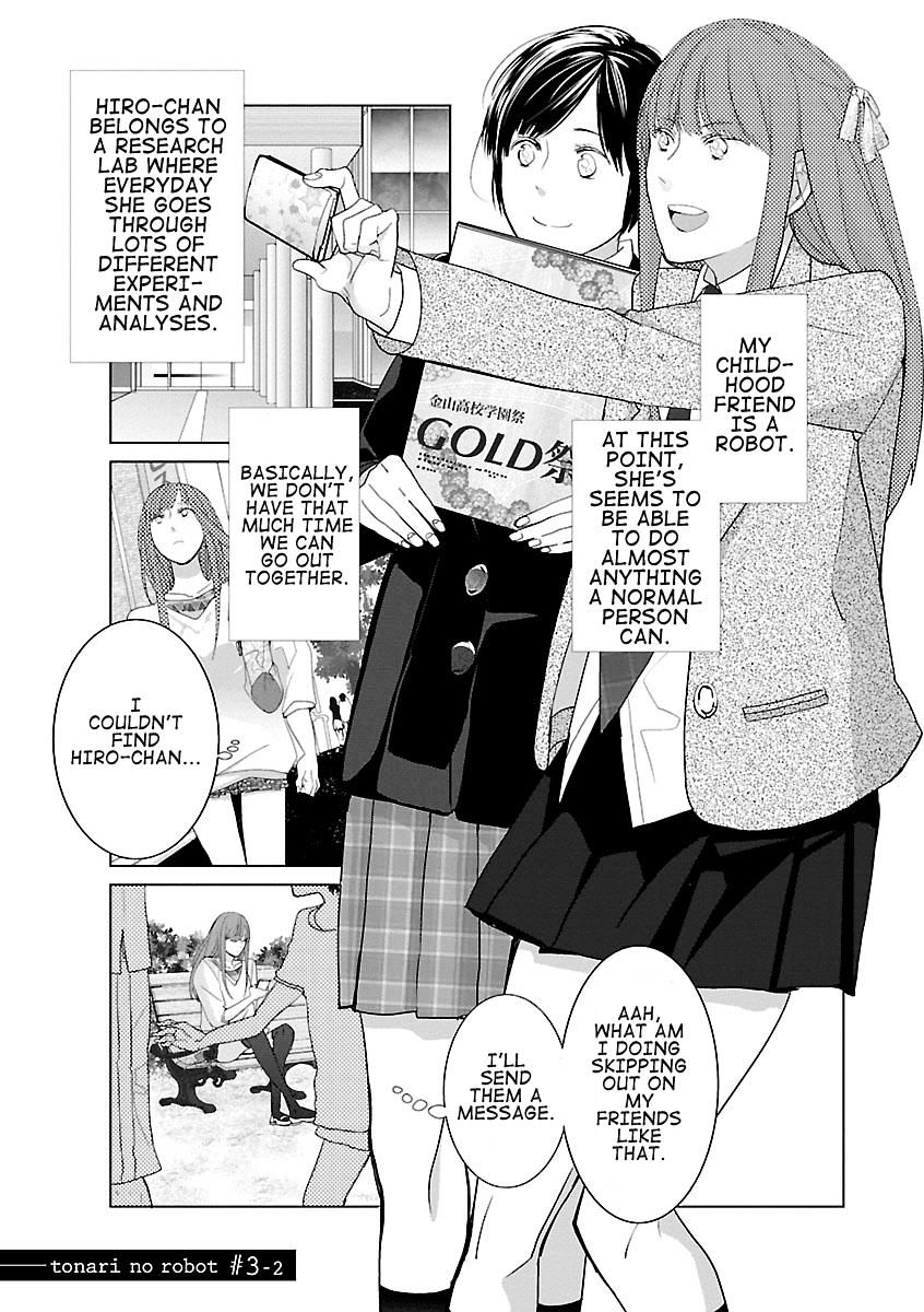 Tonari No Robot Chapter 3 #13