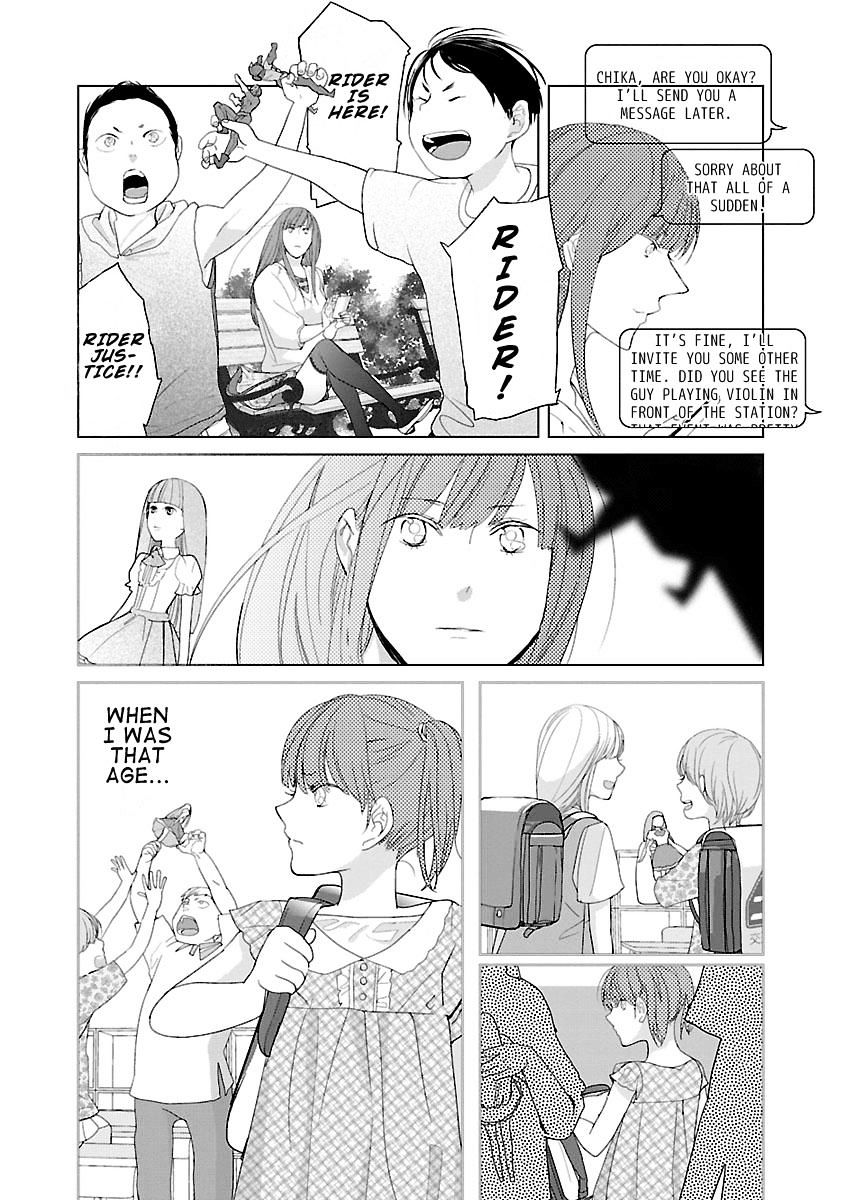 Tonari No Robot Chapter 3 #14