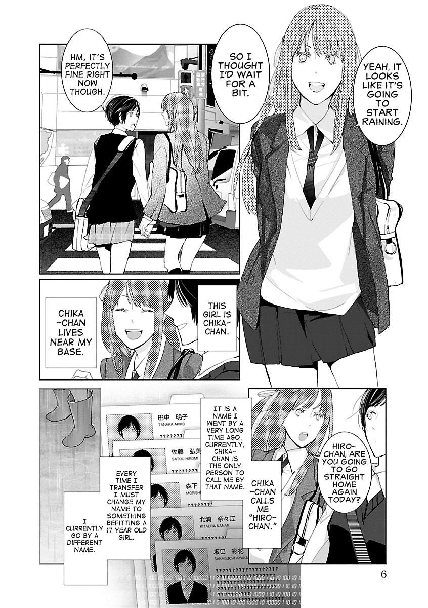 Tonari No Robot Chapter 1 #8