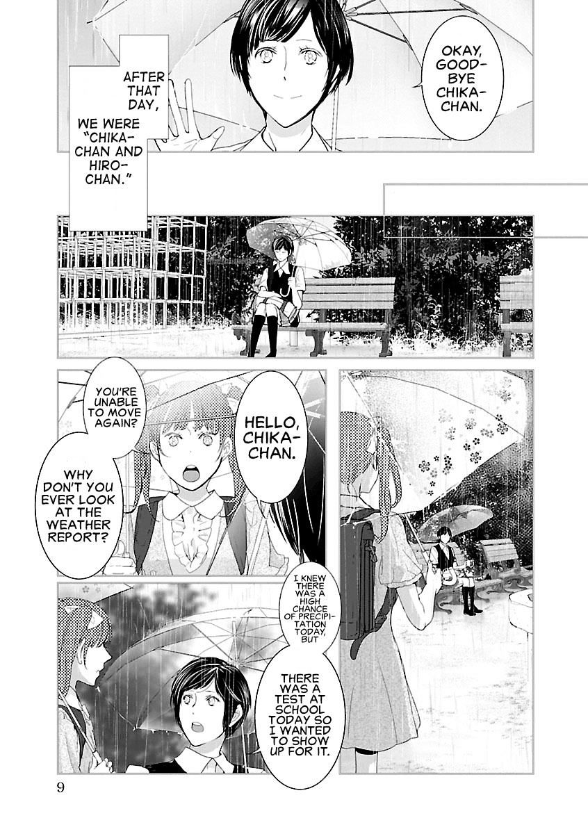 Tonari No Robot Chapter 1 #11