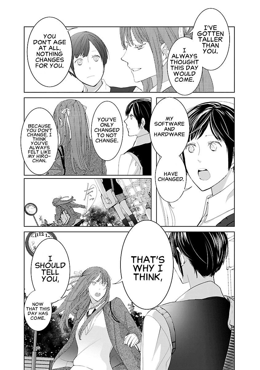 Tonari No Robot Chapter 1 #18