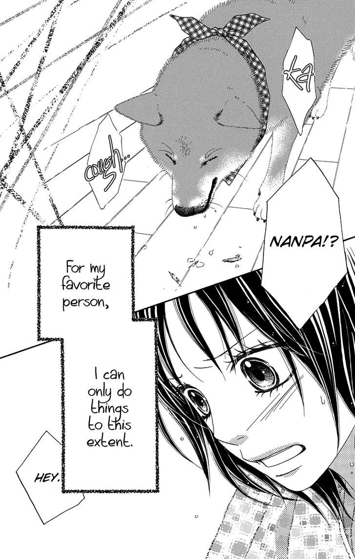 Koibana! Koiseyo Hanabi Chapter 60 #25