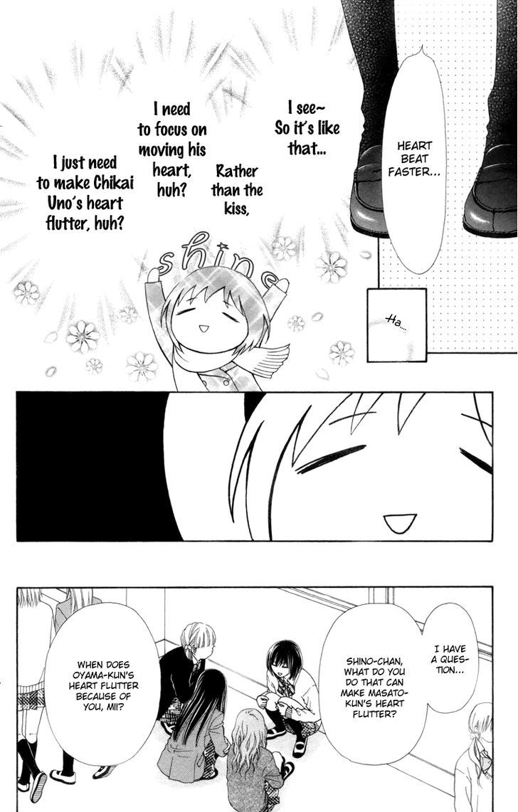 Koibana! Koiseyo Hanabi Chapter 39 #16