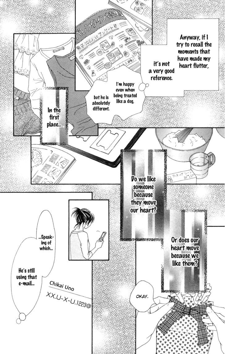 Koibana! Koiseyo Hanabi Chapter 39 #20