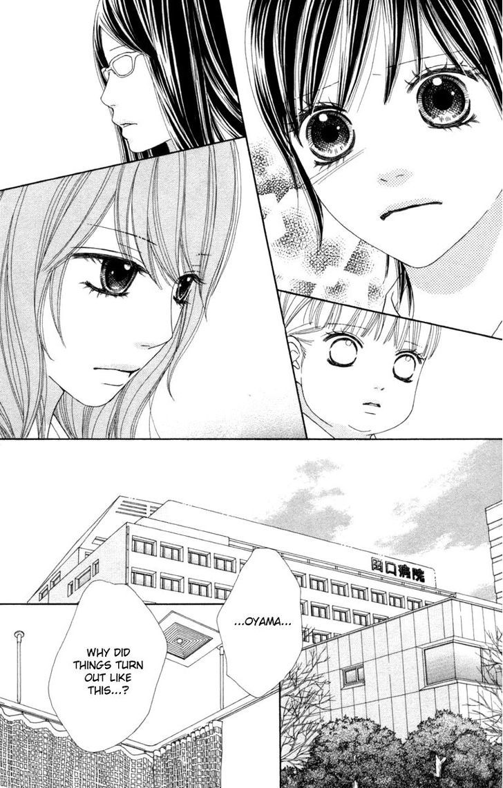 Koibana! Koiseyo Hanabi Chapter 33 #10