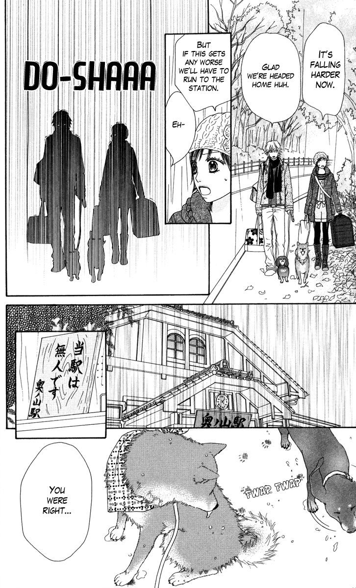 Koibana! Koiseyo Hanabi Chapter 20 #23