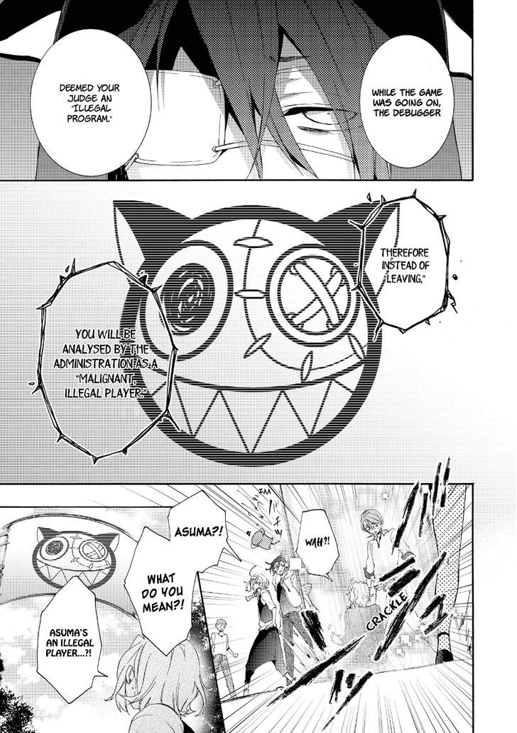 Worldend: Debugger Chapter 13 #6