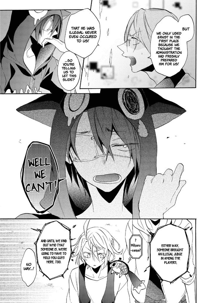 Worldend: Debugger Chapter 13 #8