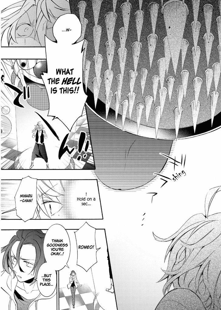 Worldend: Debugger Chapter 13 #14