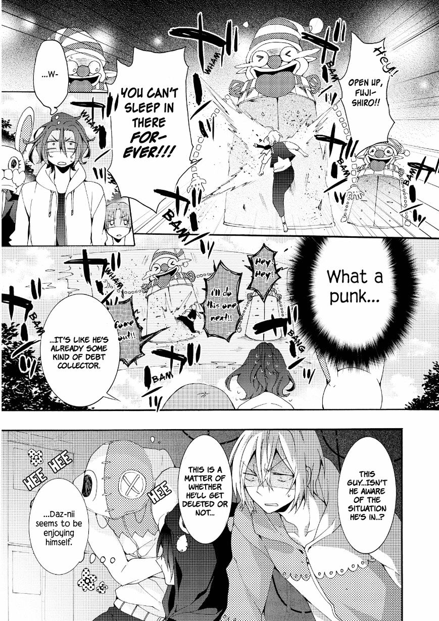 Worldend: Debugger Chapter 16 #8