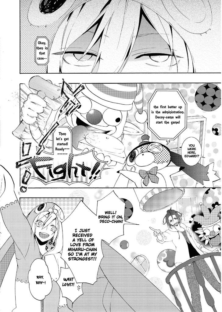 Worldend: Debugger Chapter 13 #20