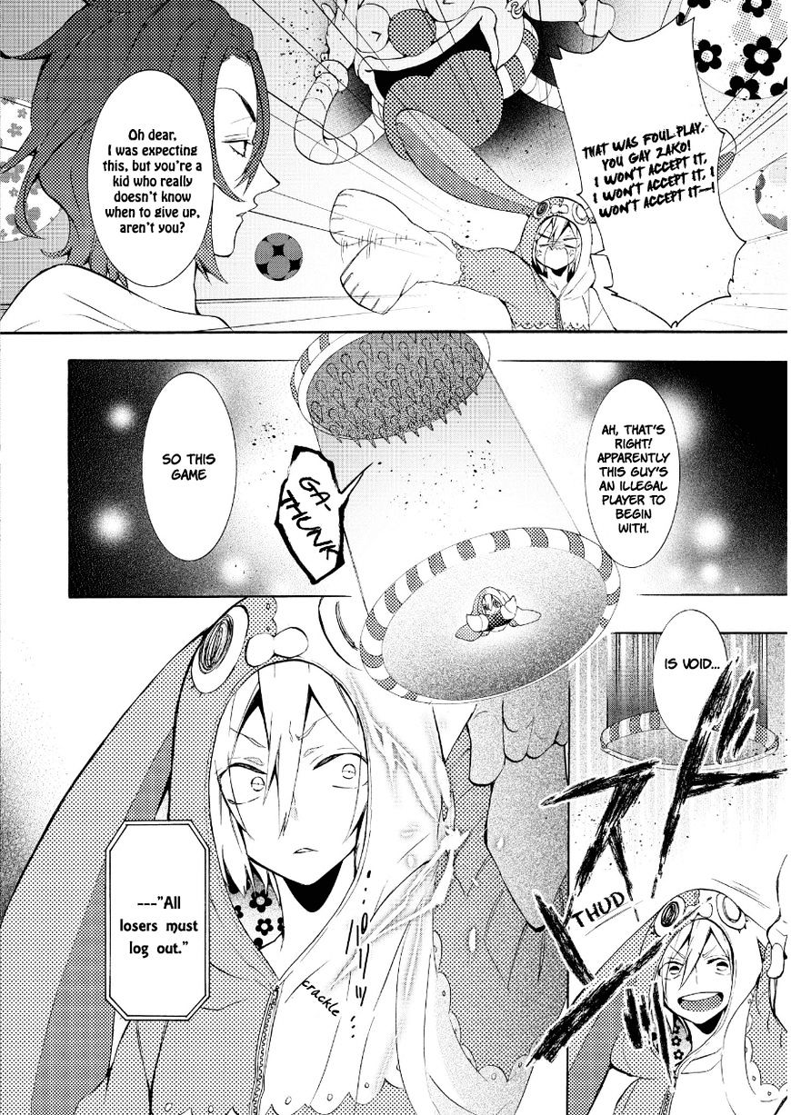 Worldend: Debugger Chapter 14 #11