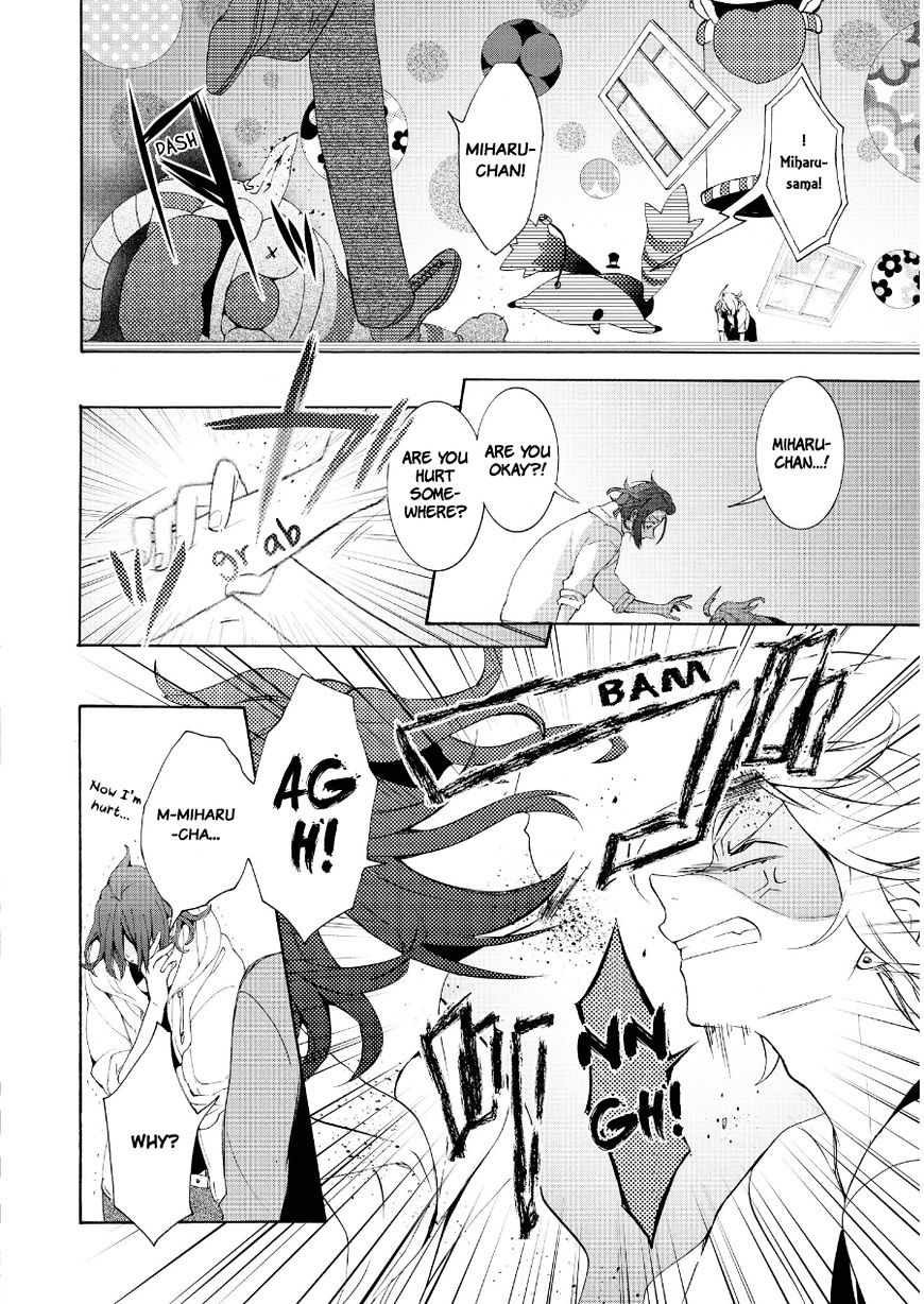 Worldend: Debugger Chapter 14 #13