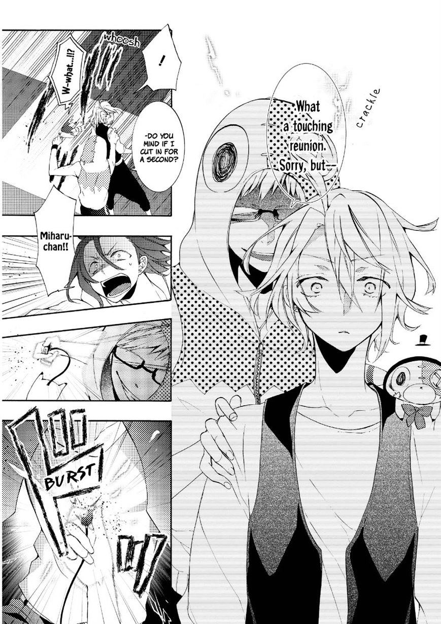 Worldend: Debugger Chapter 15 #10