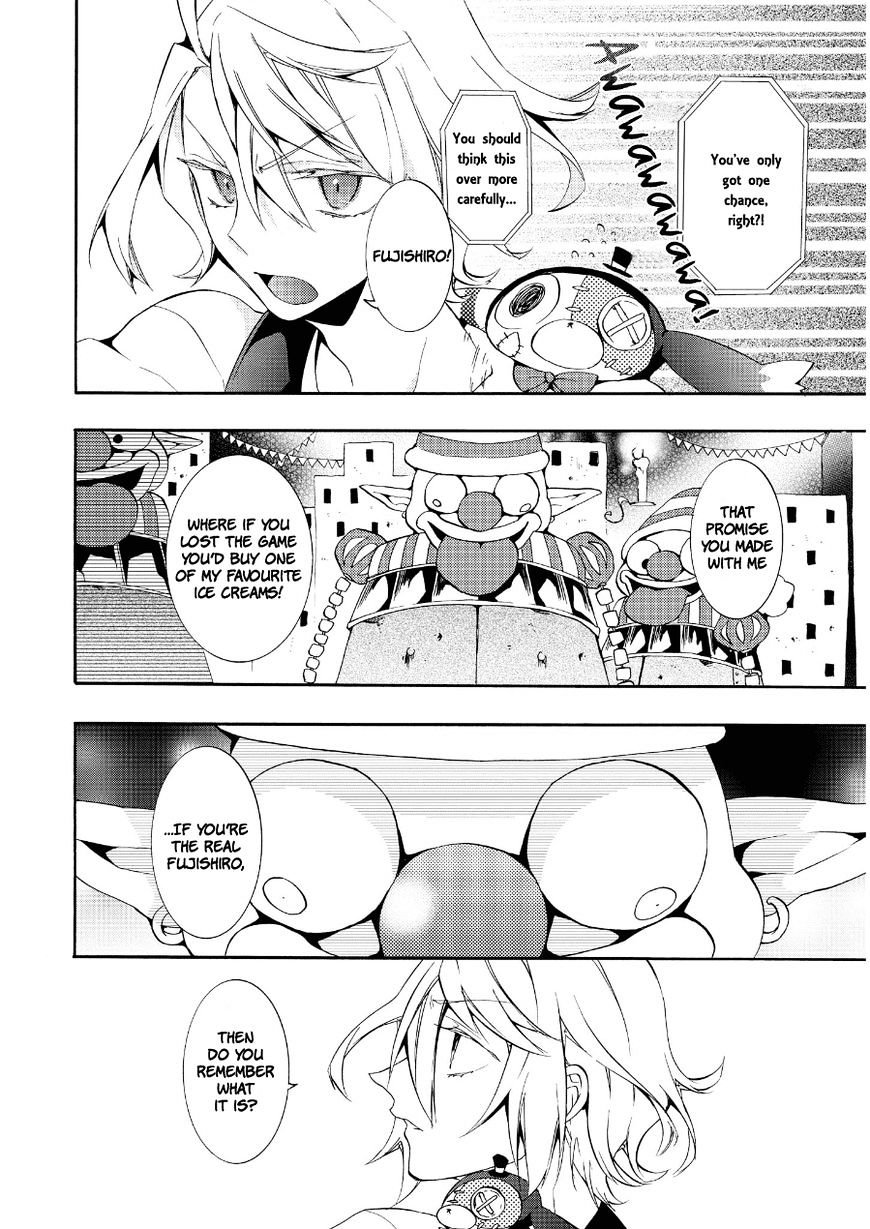 Worldend: Debugger Chapter 16 #25