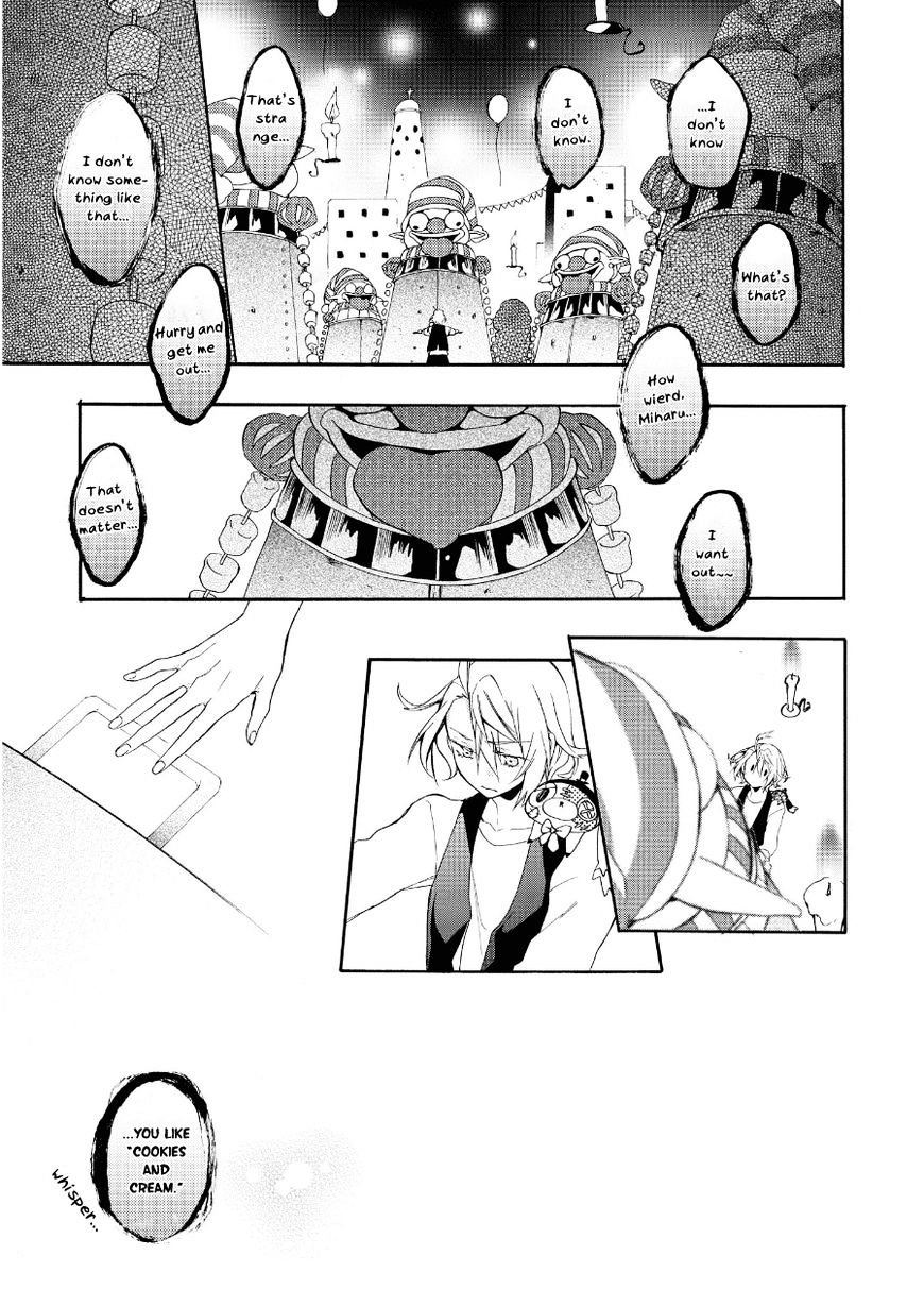 Worldend: Debugger Chapter 16 #26