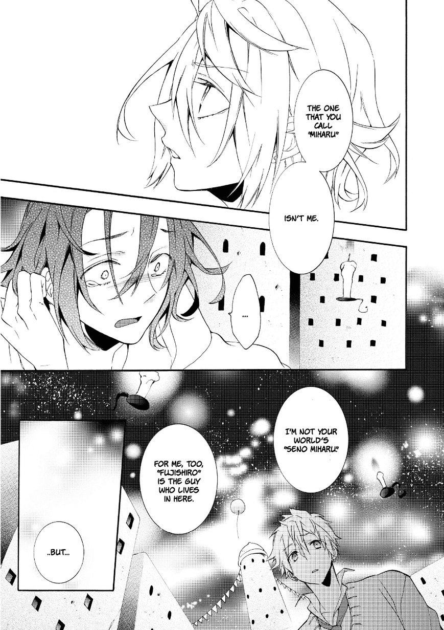 Worldend: Debugger Chapter 16 #37