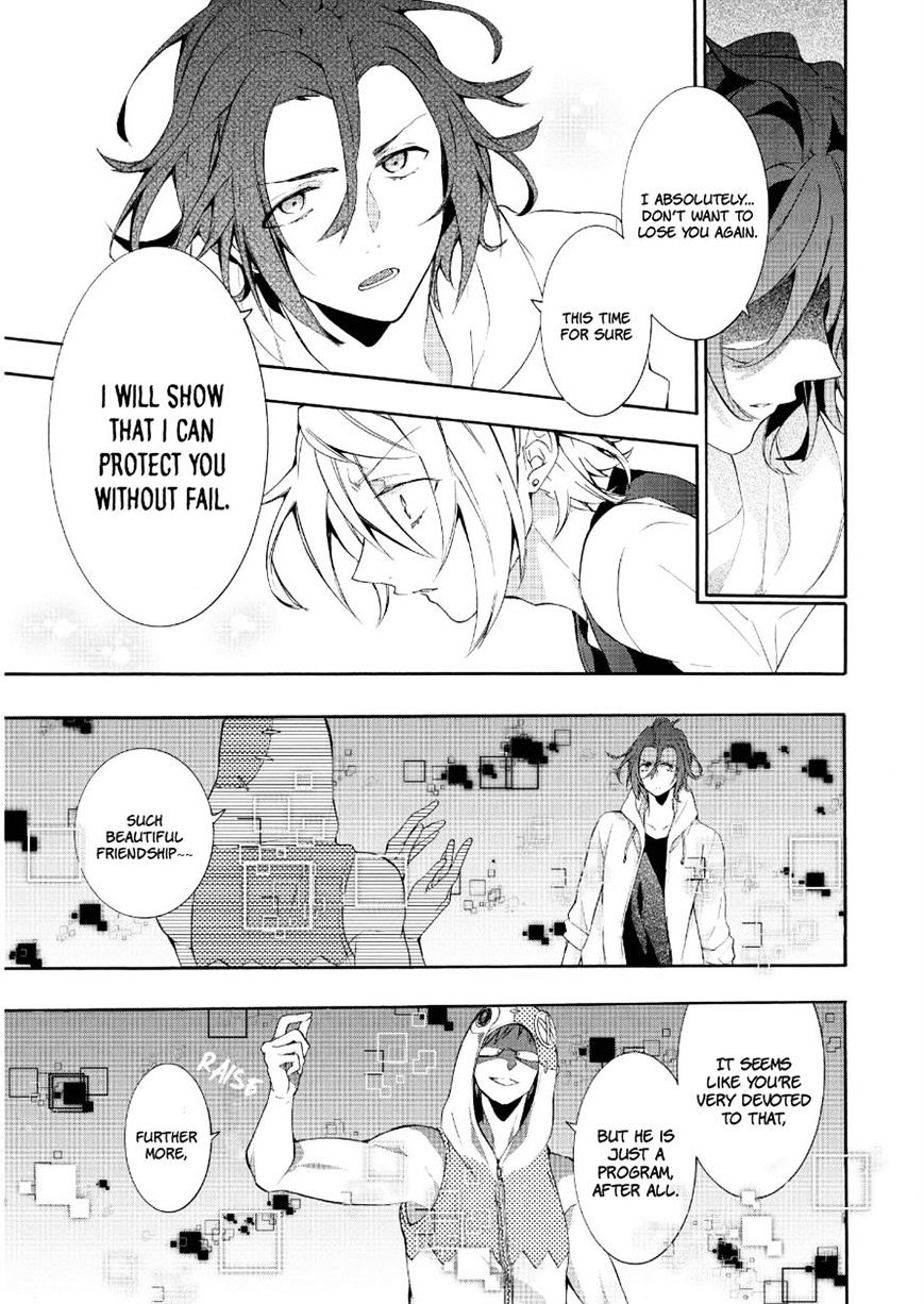 Worldend: Debugger Chapter 15 #26