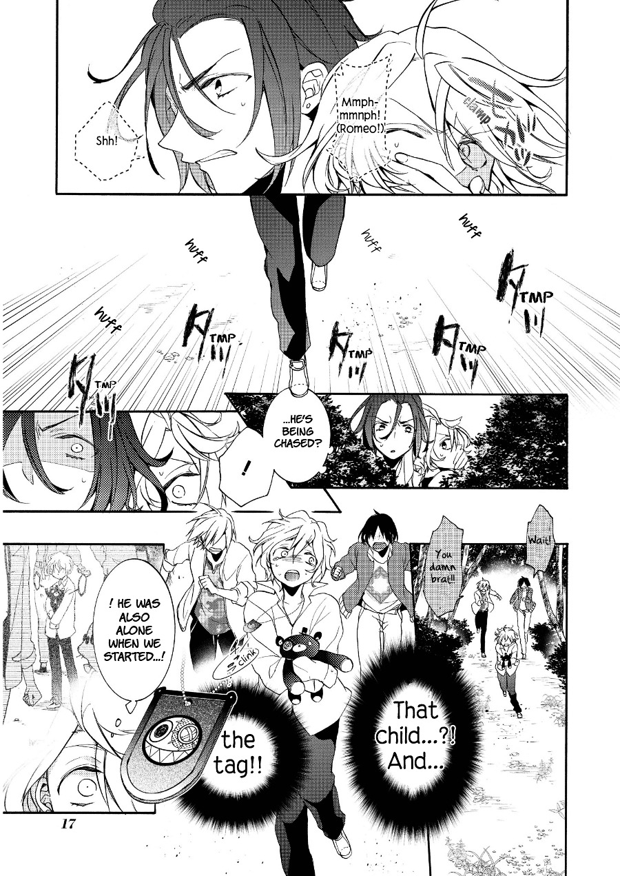 Worldend: Debugger Chapter 11 #18