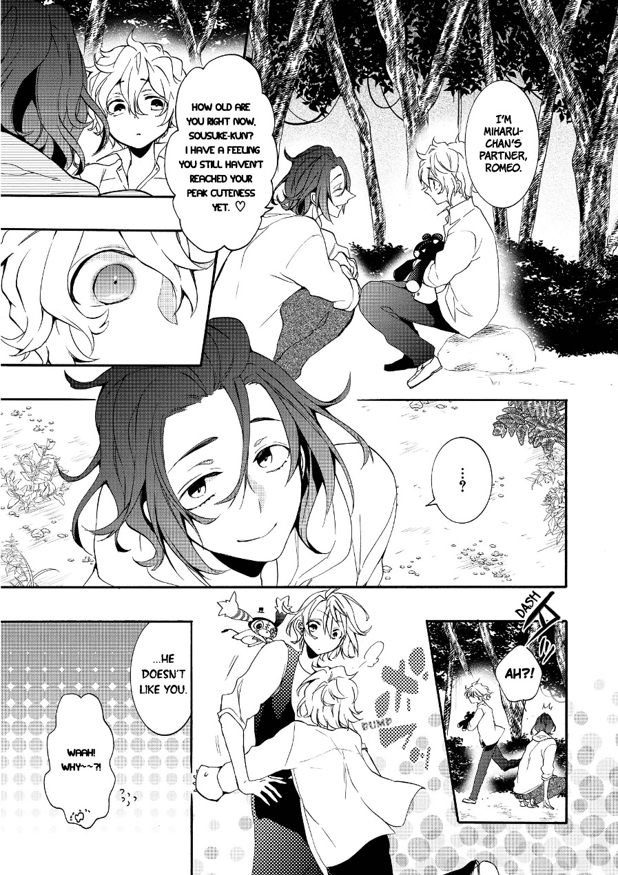 Worldend: Debugger Chapter 11 #24