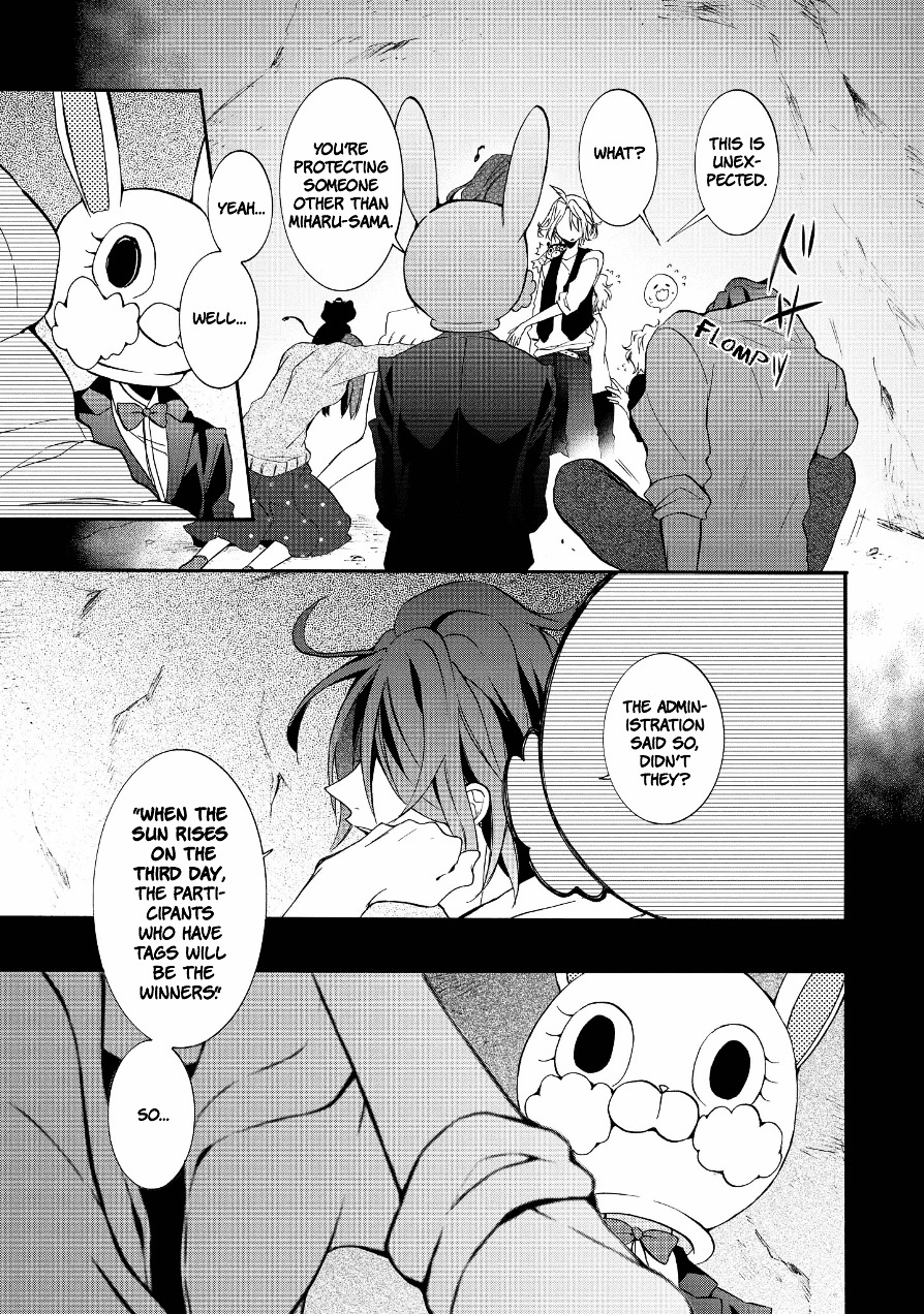 Worldend: Debugger Chapter 11 #26