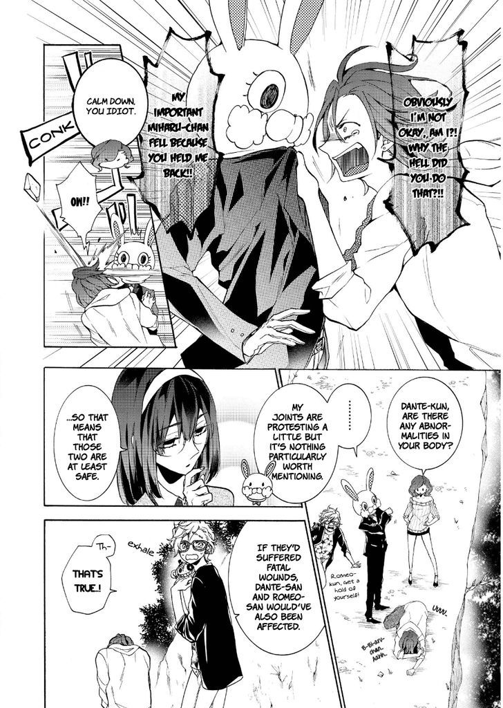 Worldend: Debugger Chapter 10 #3