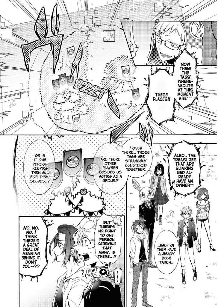 Worldend: Debugger Chapter 10 #5