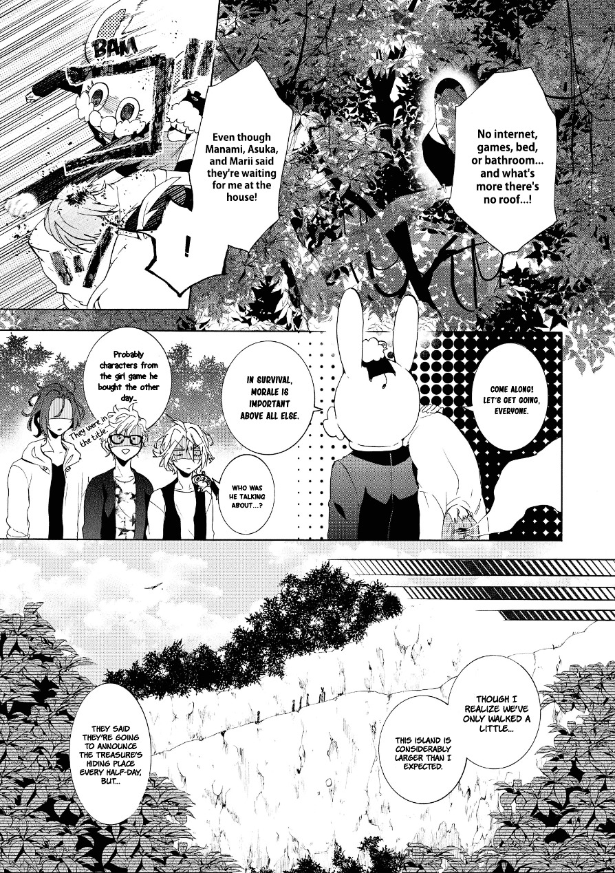 Worldend: Debugger Chapter 9 #27