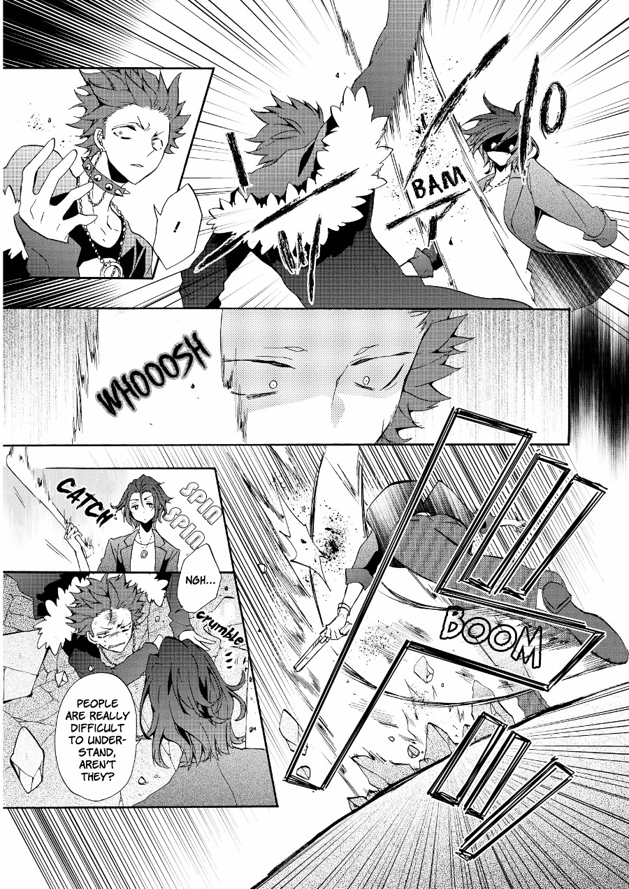 Worldend: Debugger Chapter 7 #6