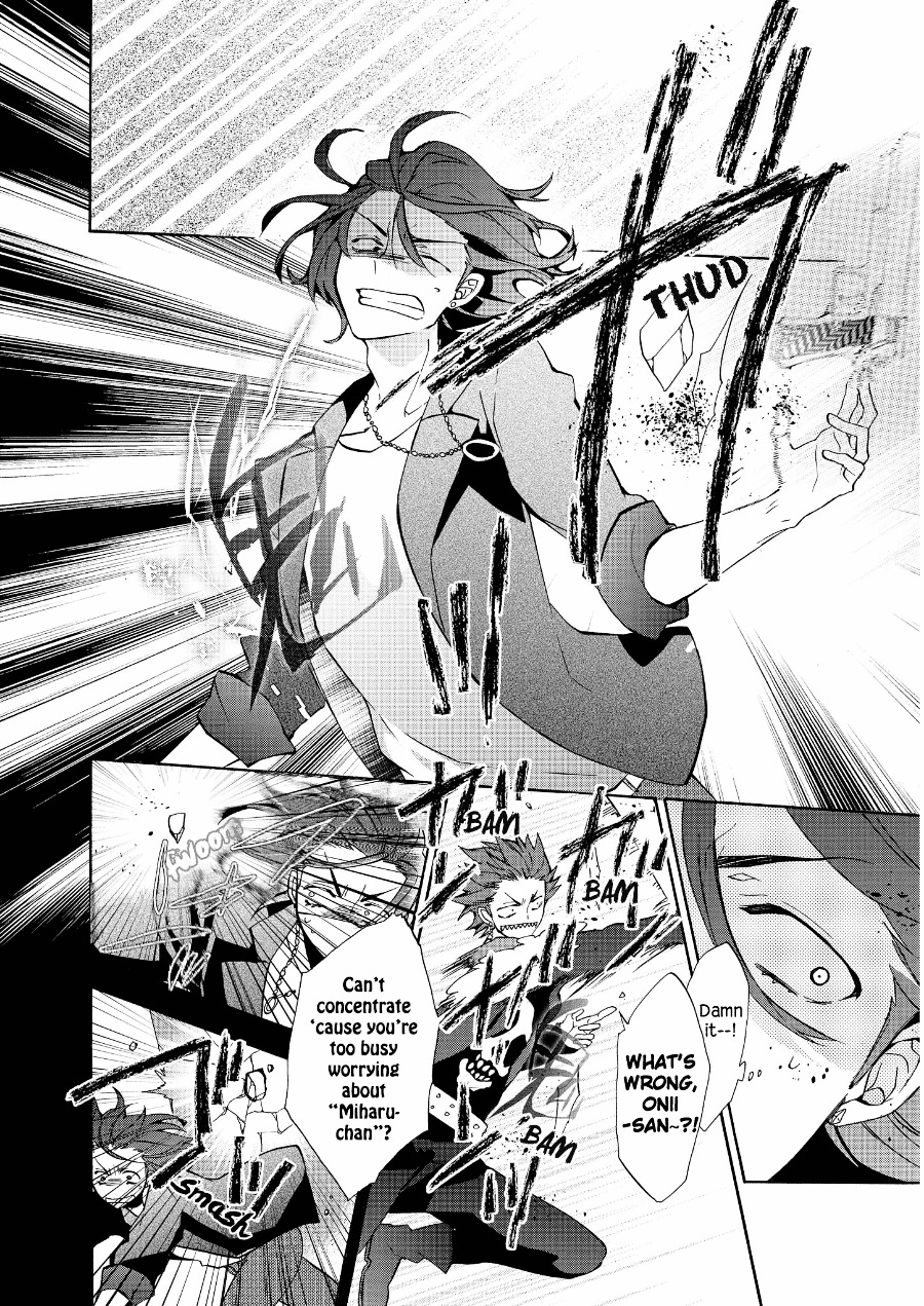 Worldend: Debugger Chapter 7 #29