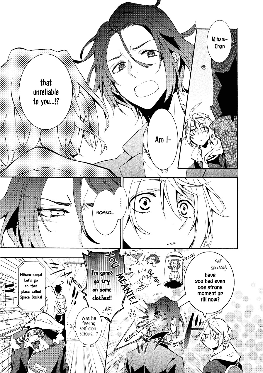 Worldend: Debugger Chapter 6 #8