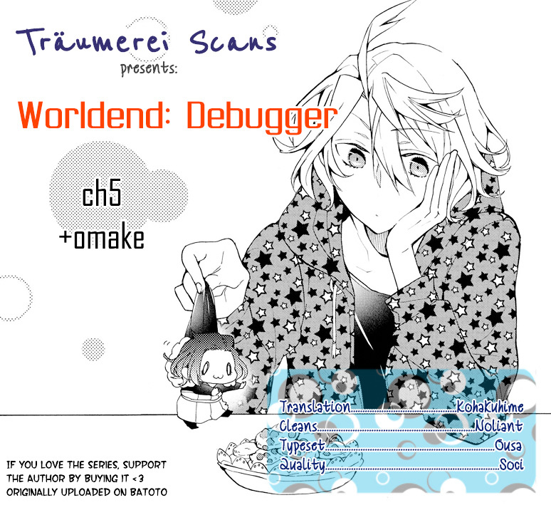 Worldend: Debugger Chapter 5 #1