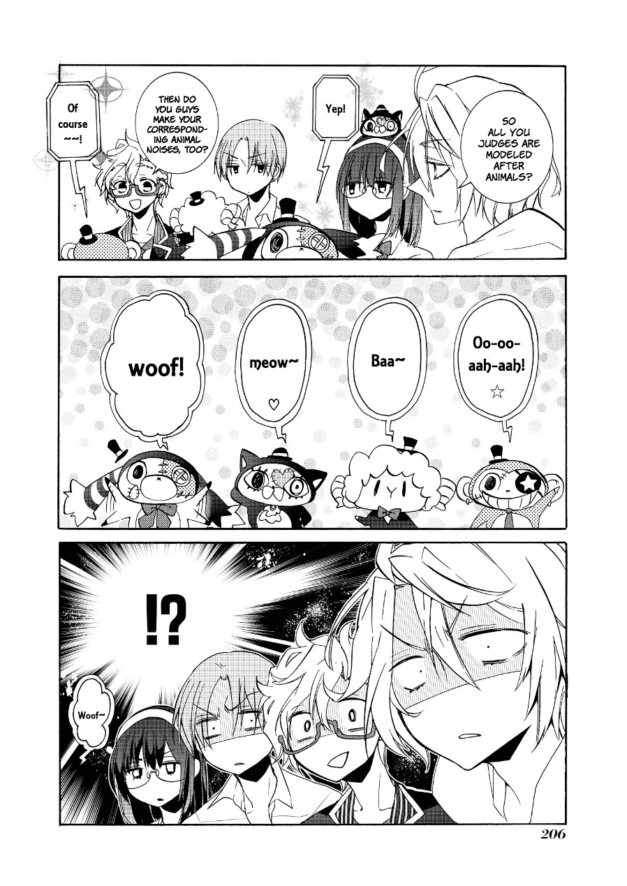 Worldend: Debugger Chapter 5 #29