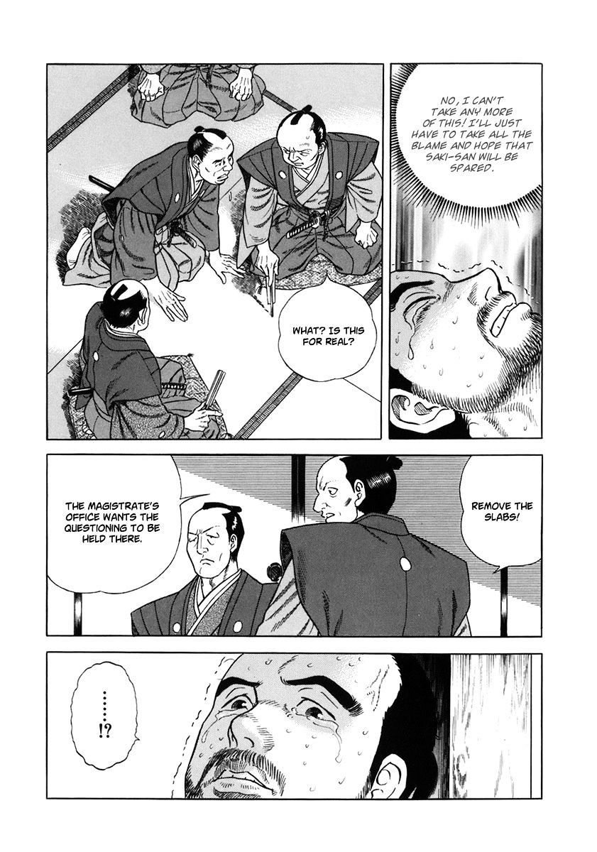 Jin Chapter 51 #23