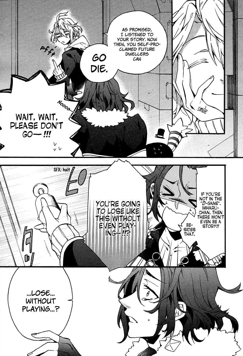 Worldend: Debugger Chapter 1 #19