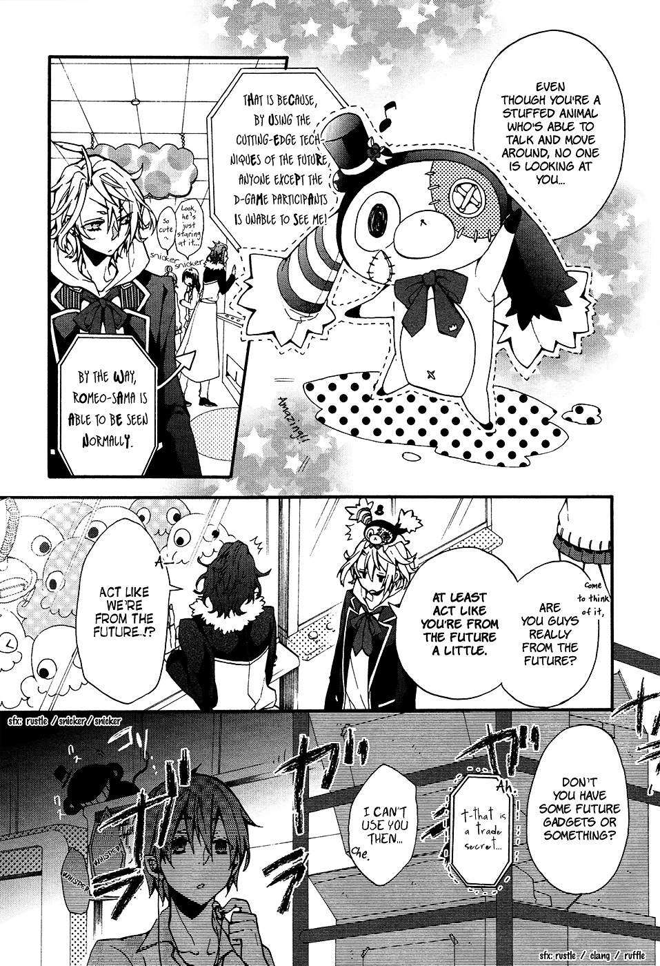 Worldend: Debugger Chapter 1 #23