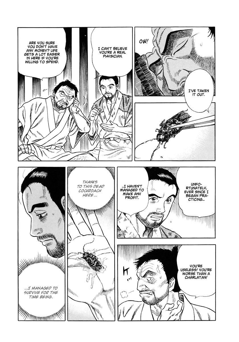 Jin Chapter 50 #19