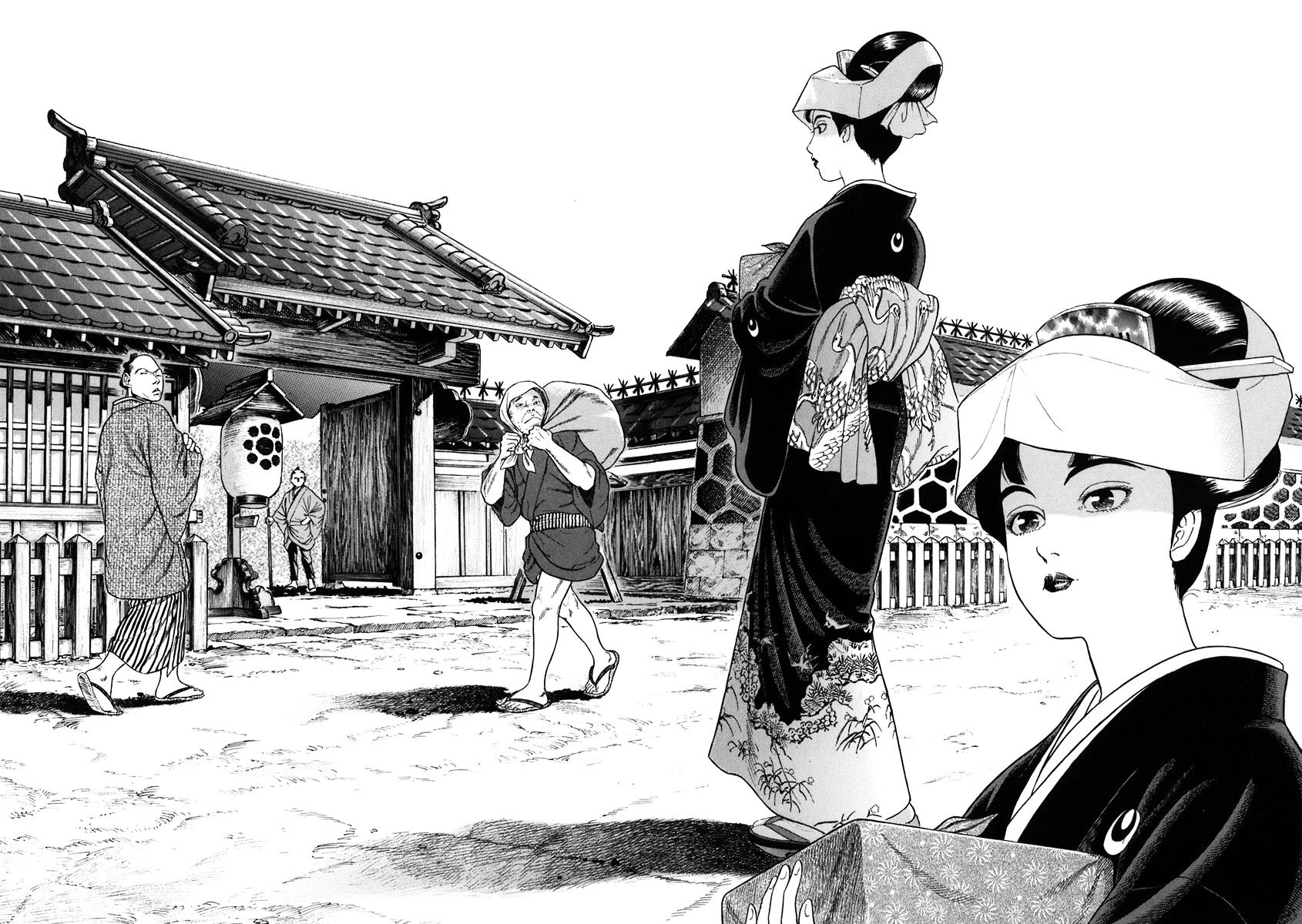 Jin Chapter 50 #26