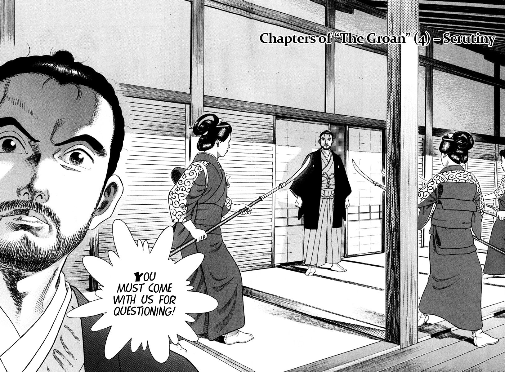 Jin Chapter 48 #3