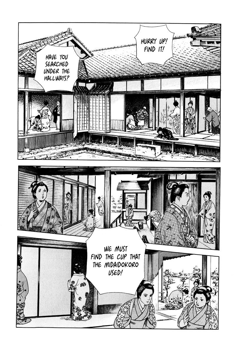 Jin Chapter 48 #8